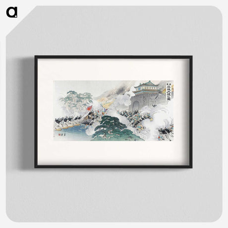 1-25_Ogata-Gekko_blk