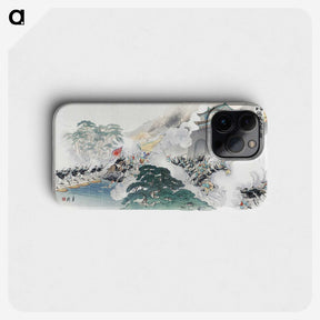 1-25_Ogata-Gekko_phone