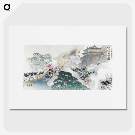 1-25_Ogata-Gekko_picture