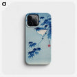 1-25_Ohara-Koson_phone