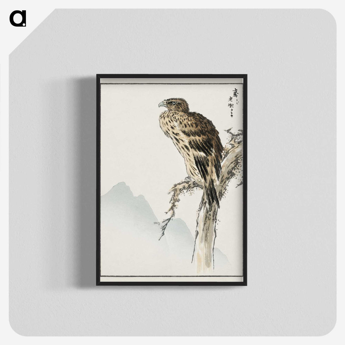 1-25_Pictorial-Monograph-of-Birds_blk-crop