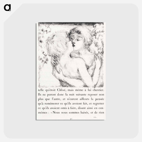 アートポストカード-Couple Embracing
 - ピエール ボナール Postcard.