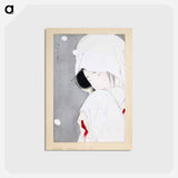 アートポストカード-Japanese Woman
 - セントルイス美術館 Postcard.