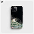 1-25_Shin-Bijutsukai_phone