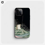 1-25_Shin-Bijutsukai_phone