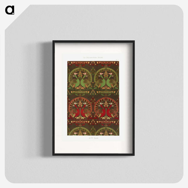 1-25_The-Arab-Decoration_blk