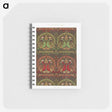 1-25_The-Arab-Decoration_memo