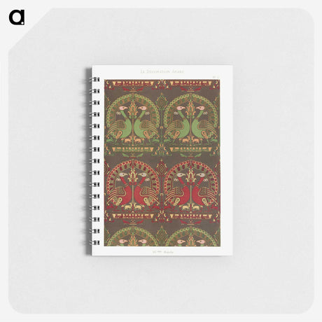 1-25_The-Arab-Decoration_memo