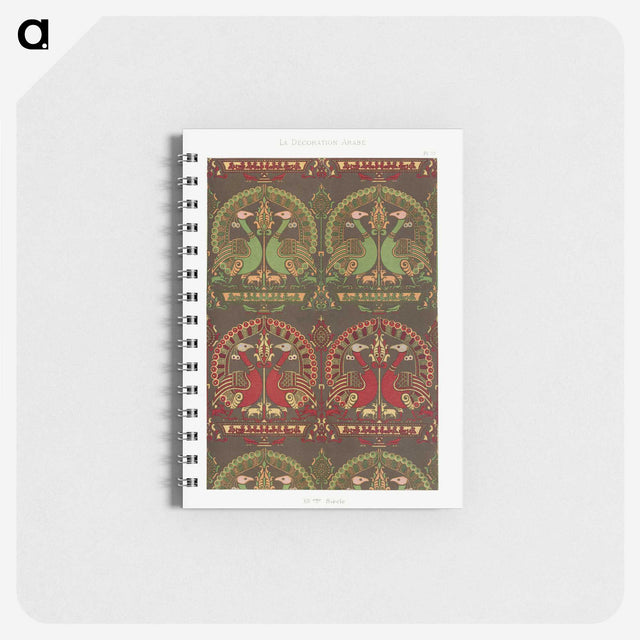 1-25_The-Arab-Decoration_memo