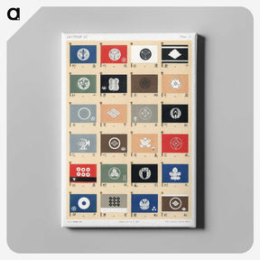 1-25_The-Ornamental-Arts-of-Japan_canvas