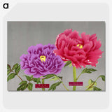 1-25_The-Picture-Book-of-Peonies_picture-crop