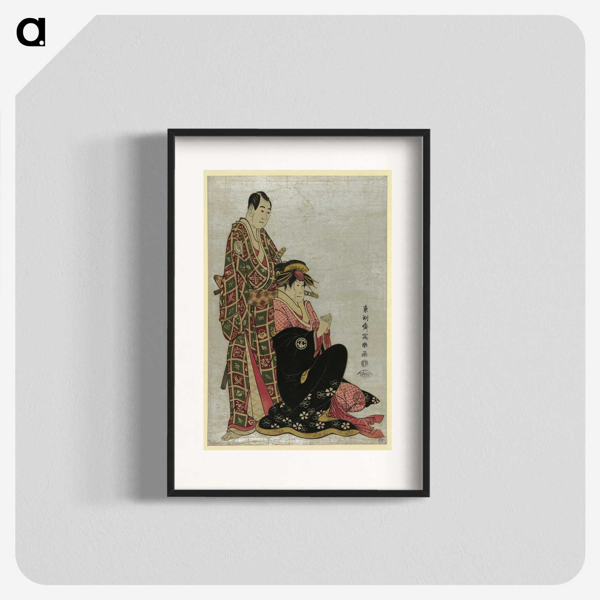 1-25_Toshusai-Sharaku_blk