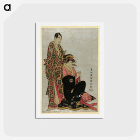 アートポストカード-Kabuki Actors Sawamura Sōjūrō and Segawa Kikunogō (adachi Reprint 1918–1923) - 東洲斎 写楽 Postcard.