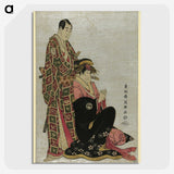 1-25_Toshusai-Sharaku_picture-crop