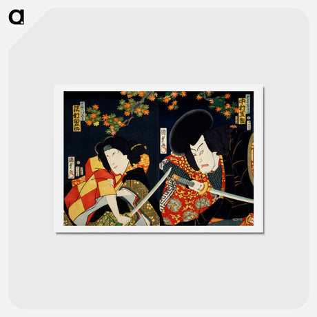 アートポストカード-Portraits of Actors, Often Playing Roles - 豊原 国周 Postcard.