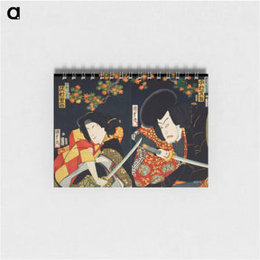 アートメモ帳-Portraits of Actors, Often Playing Roles - 豊原 国周 Memo.