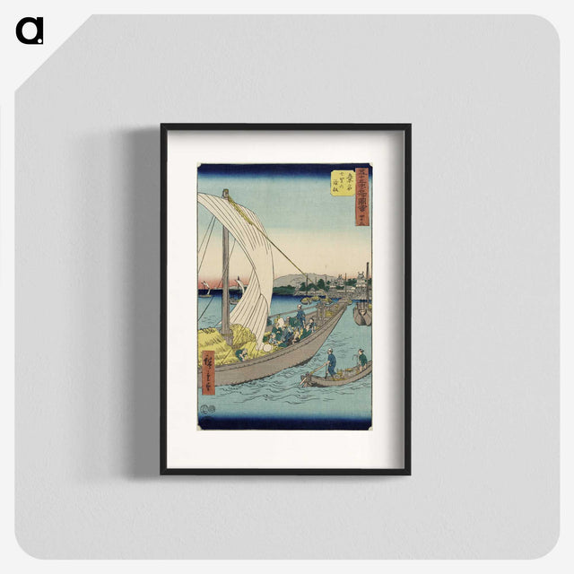 1-25_Utagawa-Hiroshige_blk