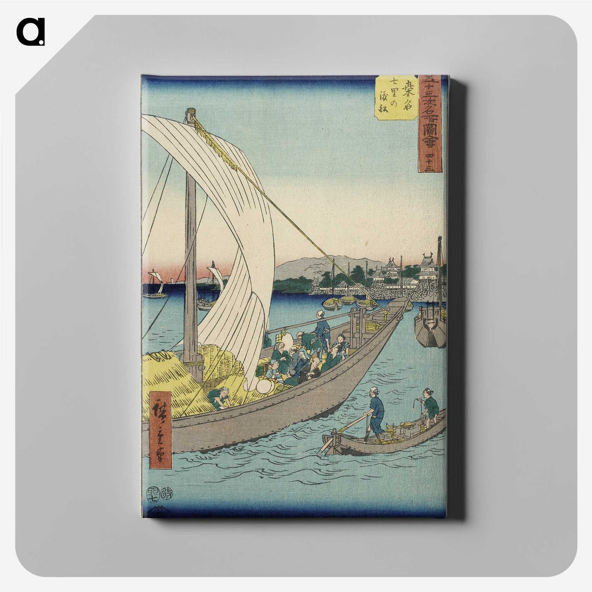 1-25_Utagawa-Hiroshige_canvas