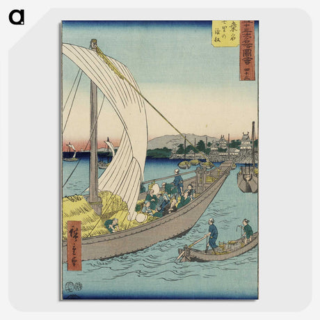 1-25_Utagawa-Hiroshige_picture-crop
