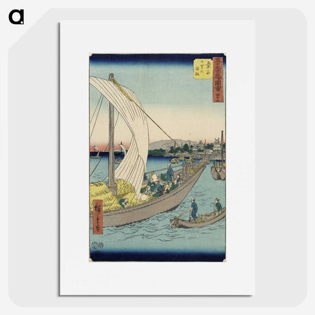 1-25_Utagawa-Hiroshige_picture