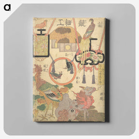 1-25_Utagawa-Kunisada_canvas