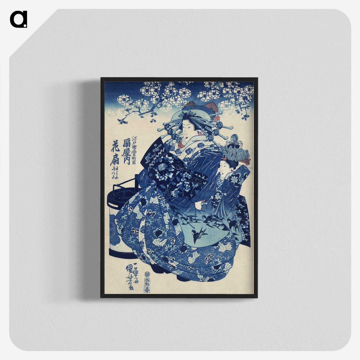 1-25_Utagawa-Kuniyoshi_blk-crop