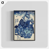 1-25_Utagawa-Kuniyoshi_blk-crop