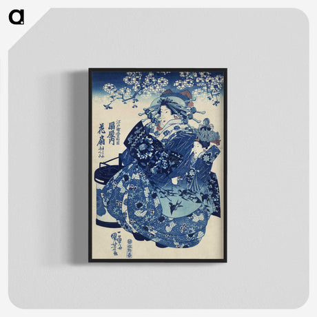 1-25_Utagawa-Kuniyoshi_blk-crop