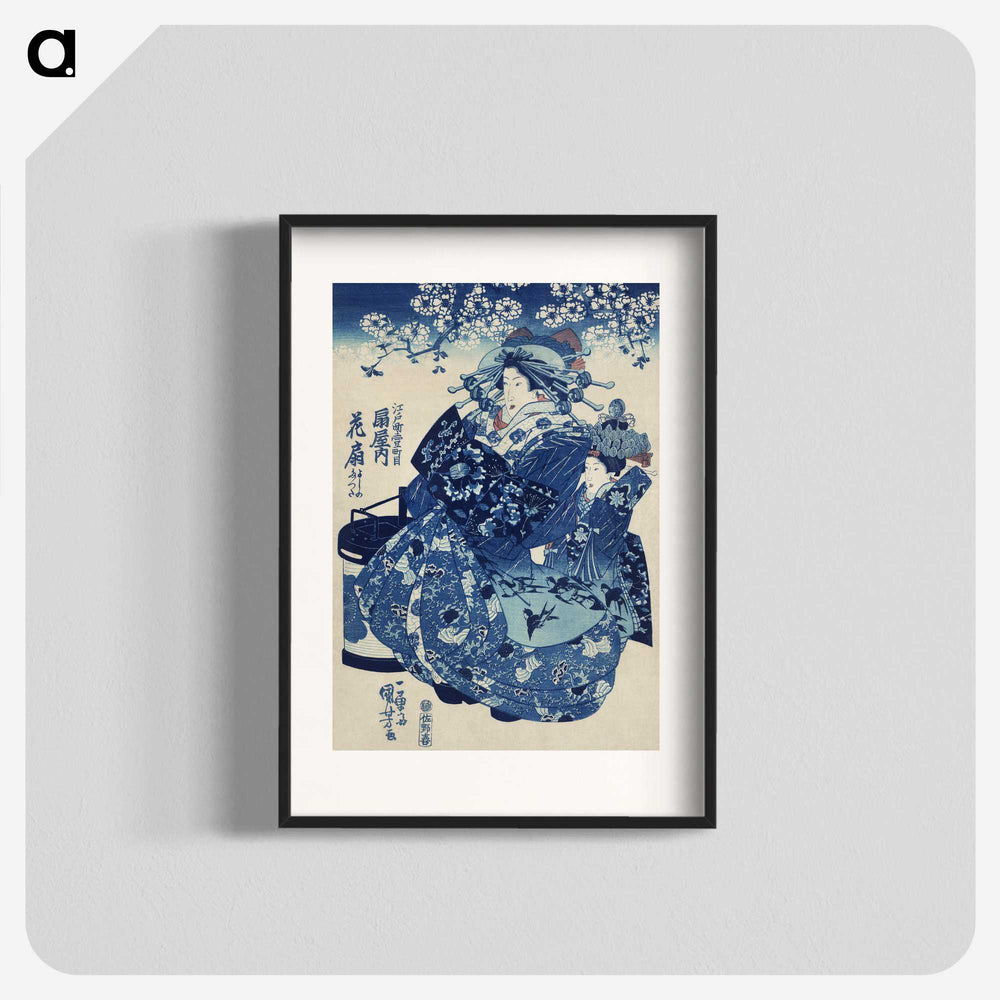 1-25_Utagawa-Kuniyoshi_blk