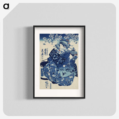 1-25_Utagawa-Kuniyoshi_blk