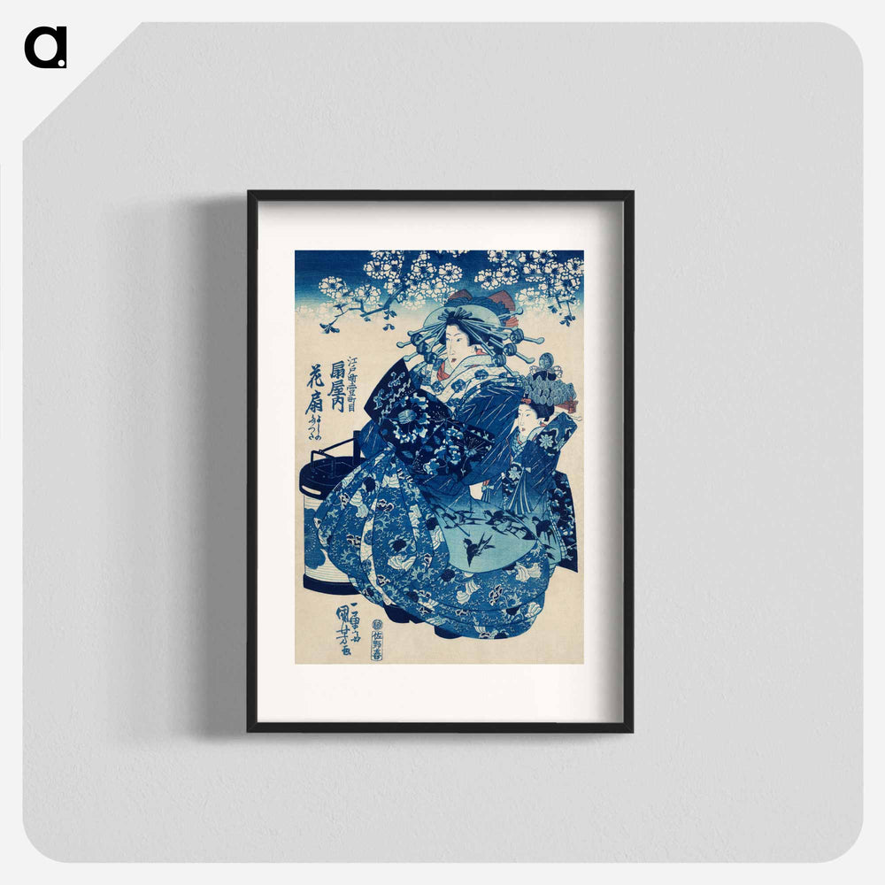 Ogiya uchi Hanaogi - 歌川 国芳 Poster.