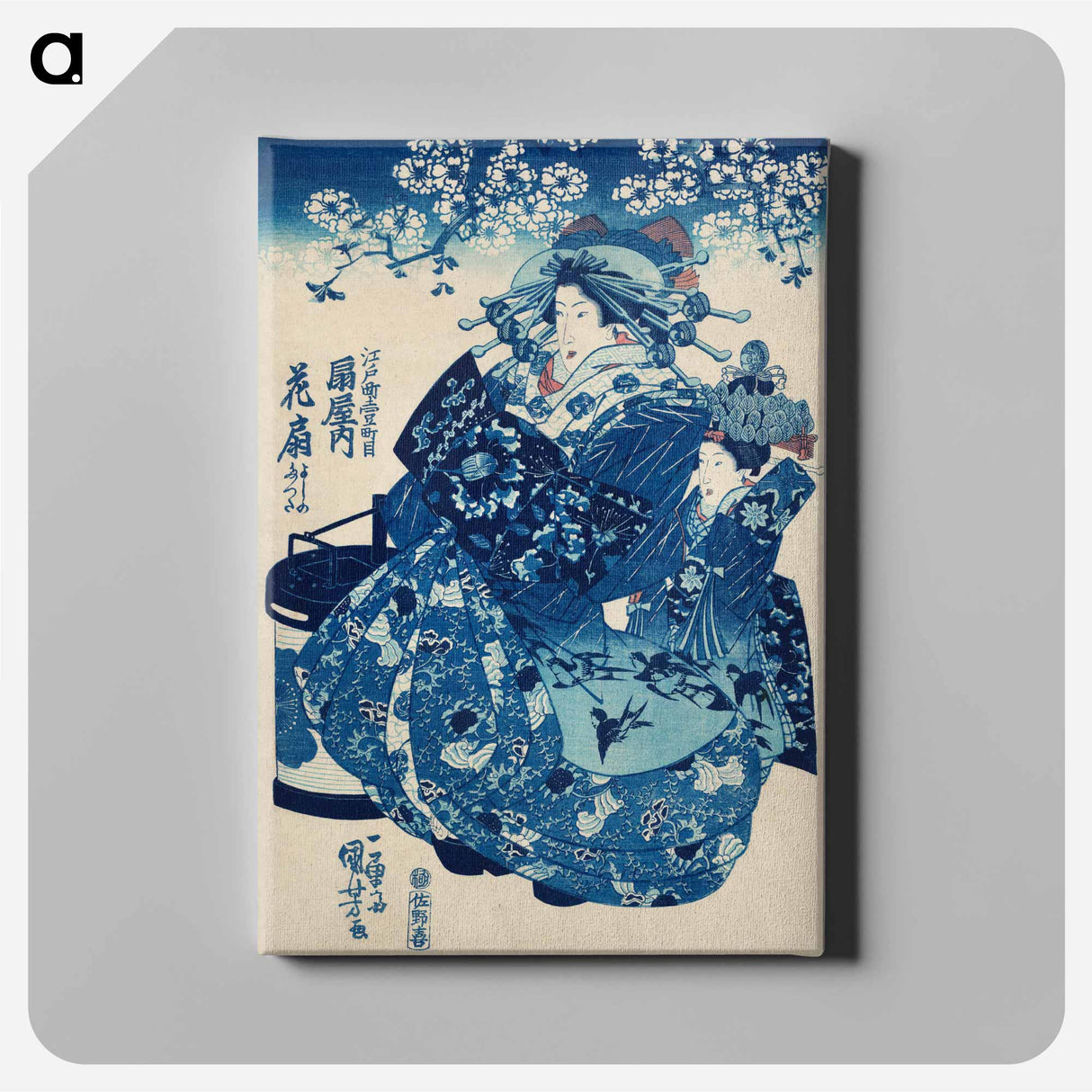 Ogiya uchi Hanaogi - Utagawa Kuniyoshi Canvas.
