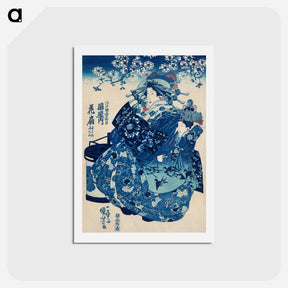 アートポストカード-Ogiya uchi Hanaogi - 歌川 国芳 Postcard.