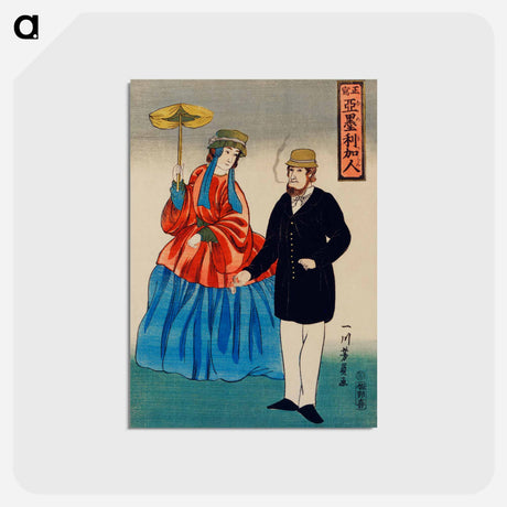 アートポストカード-Shosha-Amerikajin - 歌川よしかず Postcard.