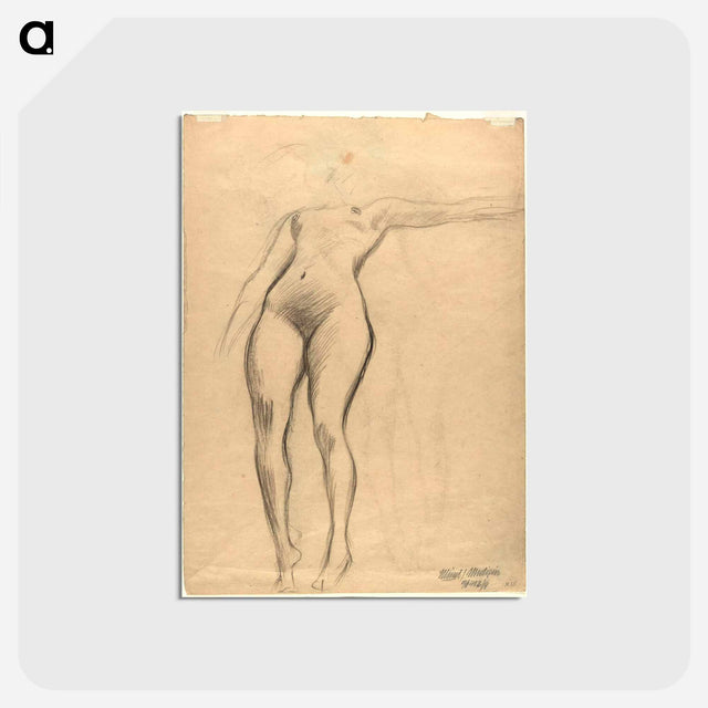 アートポストカード-Figure Studies
 - ウィーン博物館 Postcard.