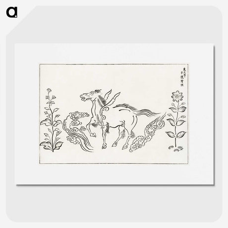 1-25_Yatsuo-no-Tsubaki_picture