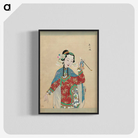 1-26_100-Portraits-of-Peking-Opera-Characters_blk-crop