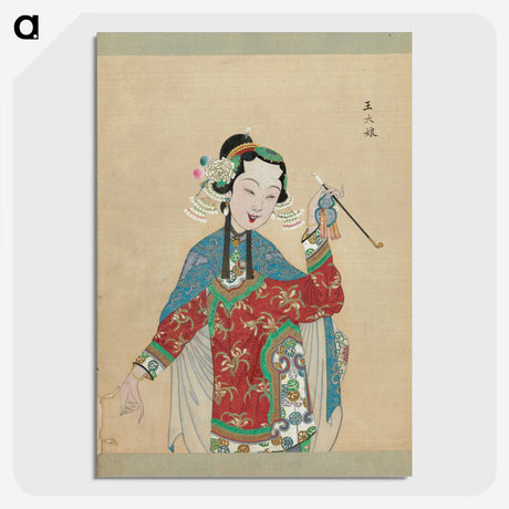 1-26_100-Portraits-of-Peking-Opera-Characters_picture-crop