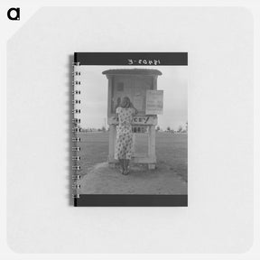 アートメモ帳-Untitled photo - ドロテア ラング Memo.