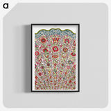 1-26_Examples-of-Chinese-Ornament_blk-crop