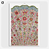 1-26_Examples-of-Chinese-Ornament_picture-crop