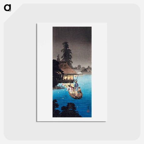 アートポストカード-Enjoying Evening Cool - 高橋 宏明 Postcard.