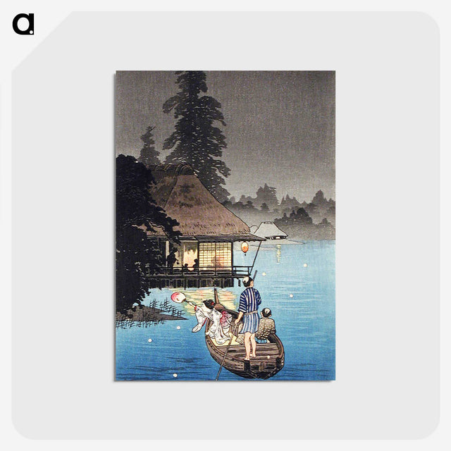 1-26_Hiroaki-Takahashi_postcard