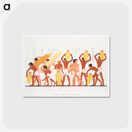 アートポストカード-Egyptian Utensil Transport
 - エジプト美術史 Postcard.