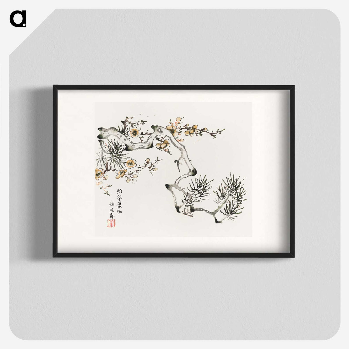 1-26_Hu-Zhengyan_blk