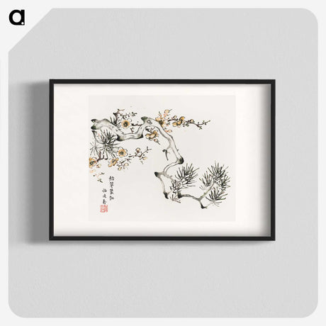 1-26_Hu-Zhengyan_blk