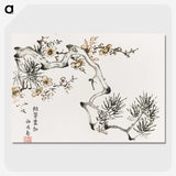 1-26_Hu-Zhengyan_picture-crop