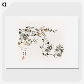 1-26_Hu-Zhengyan_picture