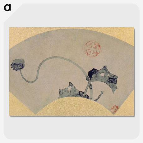 1-26_Ito-Jakuchu_picture-crop