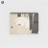 1-26_Kamisaka-Sekka_memo